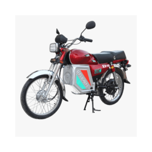 $5 Lottery - Win Charging Bike